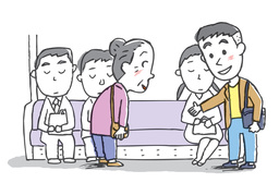 fork overのイラスト